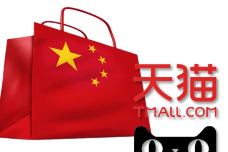 ВЫКУП И ДОСТАВКА ТОВАРОВ С TMALL.COM