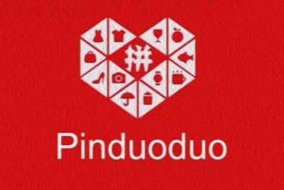 Pinduoduo –  оптовые закупки товаров из Китая