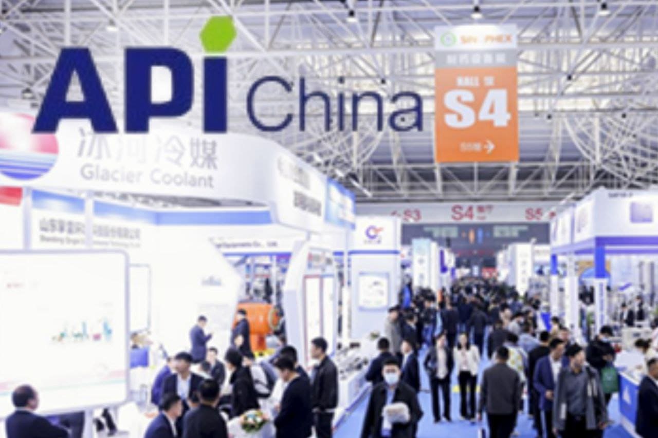 API China